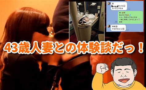 無理矢理 中出し 体験 談|【人妻体験談】出会い系であった人妻に無理矢理でも中出しして .